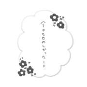 ヒメ日記 2026/03/11 12:56 投稿 まや マネキン神宮店