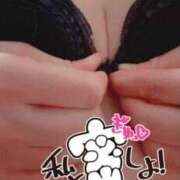 ヒメ日記 2026/03/13 16:42 投稿 まや マネキン神宮店