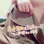 ヒメ日記 2026/03/14 09:52 投稿 まや マネキン神宮店