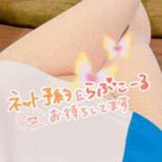 ヒメ日記 2026/03/14 18:22 投稿 まや マネキン神宮店