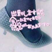 ヒメ日記 2026/03/20 10:02 投稿 まや マネキン神宮店