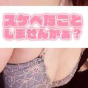 ヒメ日記 2026/04/21 13:52 投稿 まや マネキン神宮店