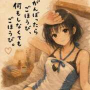 ヒメ日記 2026/05/16 19:12 投稿 まや マネキン神宮店
