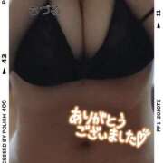 ヒメ日記 2026/02/08 21:42 投稿 ちづる マネキン神宮店