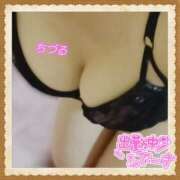 ヒメ日記 2026/02/21 14:42 投稿 ちづる マネキン神宮店