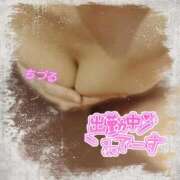 ヒメ日記 2026/03/01 14:22 投稿 ちづる マネキン神宮店