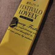 ヒメ日記 2026/02/26 09:52 投稿 しずく マネキン神宮店