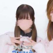 ヒメ日記 2026/05/05 09:17 投稿 砂糖 あま 夜這い＆イメクラ 妄想する女学生たち 難波校