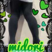 ヒメ日記 2026/02/20 17:59 投稿 みどり 完熟ばなな神戸・三宮店