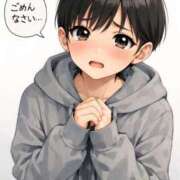 みどり 憂鬱なのｷﾀ😫 完熟ばなな神戸・三宮店