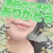 ヒメ日記 2026/07/23 18:58 投稿 みどり 完熟ばなな神戸・三宮店