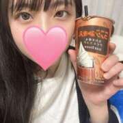 ヒメ日記 2026/03/06 23:49 投稿 南雲ゆあ エステdeシンデレラ横浜（シンデレラグループ）