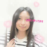 ヒメ日記 2026/04/13 10:06 投稿 美緒 おとなのわいせつ倶楽部 本厚木店