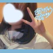 ヒメ日記 2026/02/10 00:48 投稿 ふわり ハピネス＆ドリーム福岡