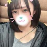 ヒメ日記 2026/03/20 10:41 投稿 さゆり 高級オナクラ　ひよこクラブ