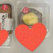 ヒメ日記 2026/02/27 09:54 投稿 みなも あげまん 梅田店