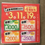 ヒメ日記 2026/06/15 22:11 投稿 氷川ゆきの YESグループ水戸　華女