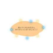 はるきちゃん 7日間ありがとう😳ᩚ🫶🏻 ChuChuバナナ