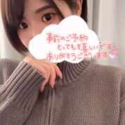 ヒメ日記 2026/03/17 11:39 投稿 はるきちゃん ChuChuバナナ