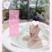 ヒメ日記 2026/02/15 05:29 投稿 ゆりあちゃん ChuChuバナナ