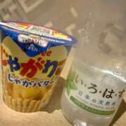 ヒメ日記 2026/04/05 12:05 投稿 石森　かりん OL精薬