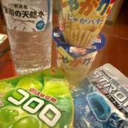 ヒメ日記 2026/04/05 18:15 投稿 石森　かりん OL精薬