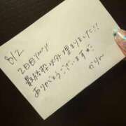 ヒメ日記 2026/08/03 03:35 投稿 石森　かりん OL精薬