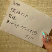 ヒメ日記 2026/08/04 03:45 投稿 石森　かりん OL精薬