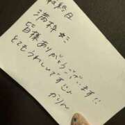 ヒメ日記 2026/08/06 04:15 投稿 石森　かりん OL精薬
