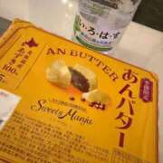 石森　かりん 写真指名ありがとう OL精薬
