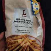 ヒメ日記 2026/04/26 13:27 投稿 あいら 排泄マニア