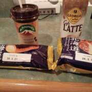 ヒメ日記 2026/03/22 02:07 投稿 るか 兵庫姫路・加古川ちゃんこ