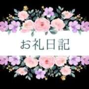 ヒメ日記 2026/02/14 15:33 投稿 美咲　あおい マダム美林　札幌店