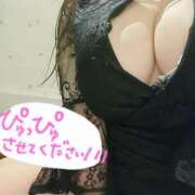 ヒメ日記 2026/02/24 09:06 投稿 美咲　あおい マダム美林　札幌店