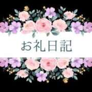 ヒメ日記 2026/02/27 16:03 投稿 美咲　あおい マダム美林　札幌店