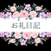 ヒメ日記 2026/03/04 19:33 投稿 美咲　あおい マダム美林　札幌店