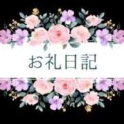 ヒメ日記 2026/03/17 19:43 投稿 美咲　あおい マダム美林　札幌店