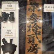 ヒメ日記 2026/03/19 18:42 投稿 美咲　あおい マダム美林　札幌店