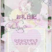 ヒメ日記 2026/03/20 10:43 投稿 美咲　あおい マダム美林　札幌店