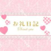 ヒメ日記 2026/03/31 11:23 投稿 美咲　あおい マダム美林　札幌店