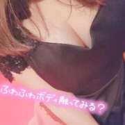ヒメ日記 2026/04/17 08:23 投稿 美咲　あおい マダム美林　札幌店