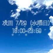 ヒメ日記 2026/07/29 00:44 投稿 あかね☆お尻好きさん集まれ☆ Honey
