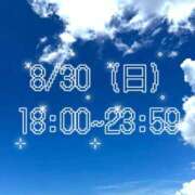 ヒメ日記 2026/08/28 01:34 投稿 あかね☆お尻好きさん集まれ☆ Honey
