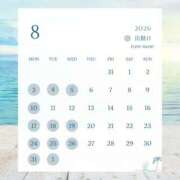 ヒメ日記 2026/07/21 22:30 投稿 満里奈／まりな 埼玉ミセスアロマ（ユメオト）