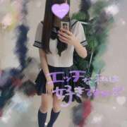 ヒメ日記 2026/02/05 15:11 投稿 せいら 越谷発デリヘル 生イキッ娘！