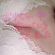 みく 💌💕 ドMバスターズ岡崎・安城・豊田店