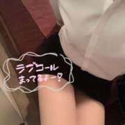 佐野 明日奈 ありがと💖 プルプルオフィスディーバ