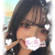 ヒメ日記 2026/02/12 01:01 投稿 ゆの 五反田人妻ヒットパレード（シンデレラグループ）