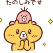 ヒメ日記 2026/02/19 17:55 投稿 中野のあ 熟女パラダイス岐阜羽島店（カサブランカグループ）