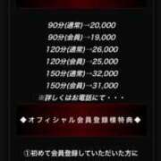 ヒメ日記 2026/03/07 14:15 投稿 中野のあ 熟女パラダイス岐阜羽島店（カサブランカグループ）